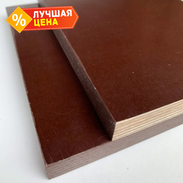 Ламинированная фанера сорт 3/3 27х1220х2440 мм